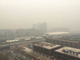 The health-threatening winter smog in Beijing is often particularly extreme and robbs the sight of the city and its surroundings. The high particulate matter values are caused by a previously unrecognized chemical mechanism in aerosol particles. The megacity Beijing on a hazy day. The health-threatening winter smog in Beijing is often particularly extreme and robbs the sight of the city and its surroundings. The high particulate matter values are caused by a previously unrecognized chemical mechanism in aerosol particles. The megacity Beijing on a hazy day.