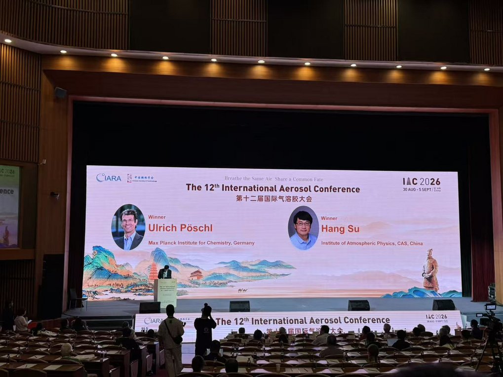 Internationalen Aerosolkonferenz mit Gewinnern Ulrich Pöschl und Hang Su.